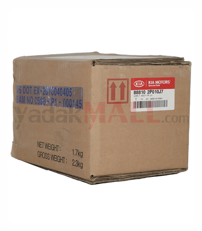 کمربند ایمنی جلو چپ سورنتو